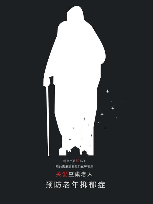 怎么做个假的身份证